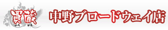 EC-CUBE ONLINE SHOPPING SITE
